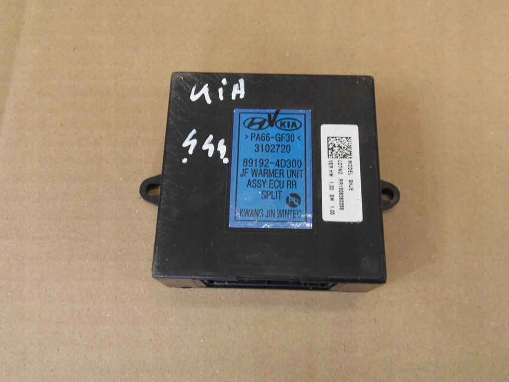 фото №1, Kia optima iv модуль 891924d300