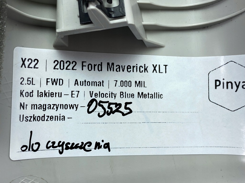 фото №7, Праве передні обшивка стійка блок двигуна ford maverick 2022+ usa