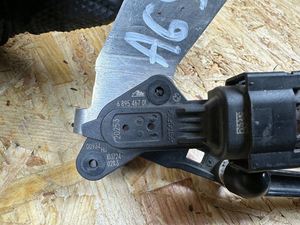 фото №10, Датчик выравнивание света лампа bmw x5 g05 x6 g06 x7 g07 6895467