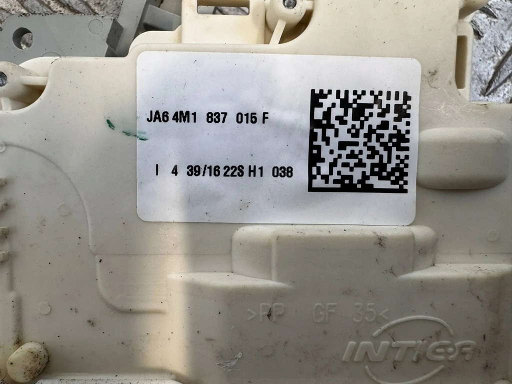 фото №11, Audi sq7 q7 4m 2015-2024 замок доводчик двері перед передній лівий