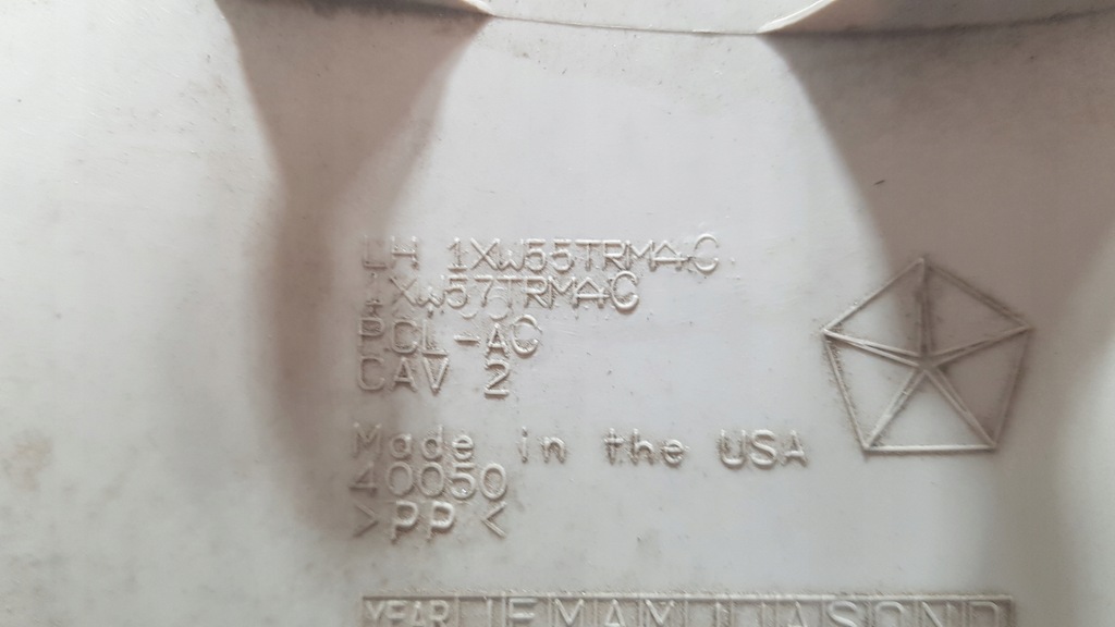 фото №7, Chrysler 200 15-osłona стійка ліва prawausa