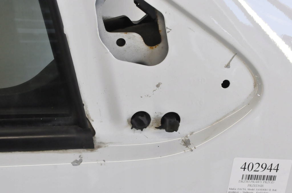 фото №7, Dacia sandero ii дверь правый перед передние