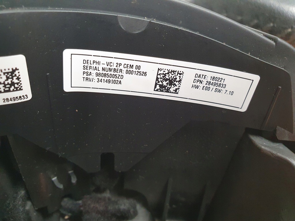 фото №5, Воздуховод многофункциональный кожа citroen c4 cactus lift 98085005zd