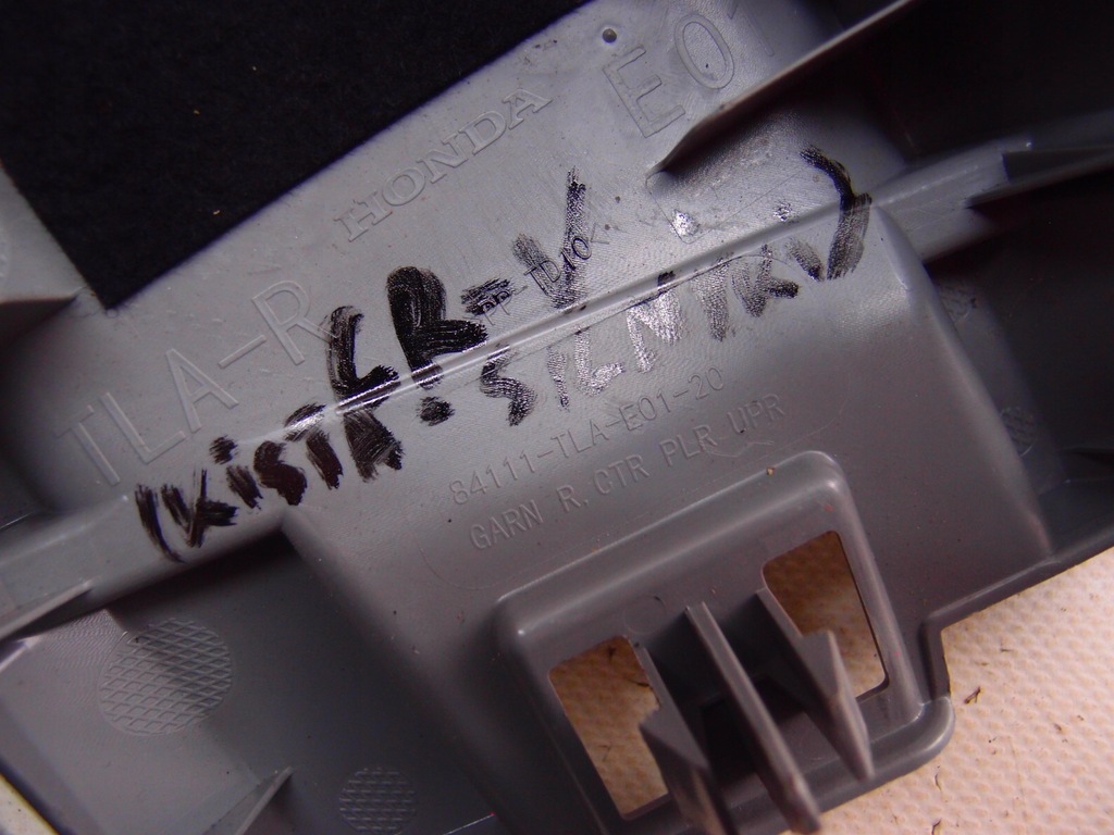 фото №11, Защита корпус стойка правого honda cr-v crv 2019r