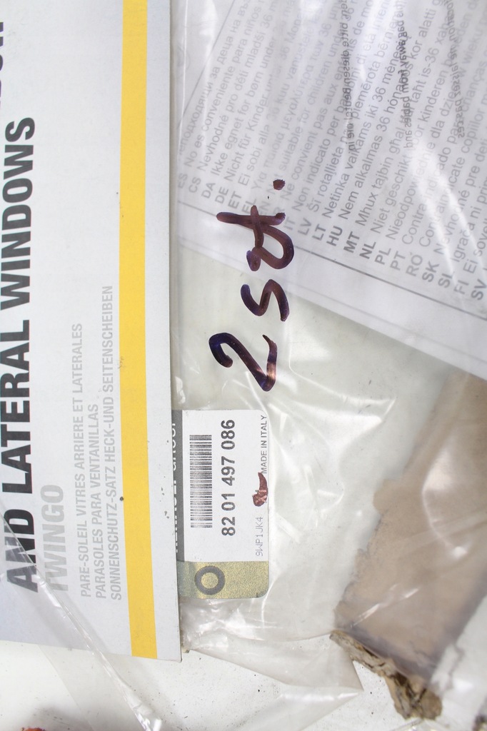 фото №7, Захист сонцезахисні renault twingo iii