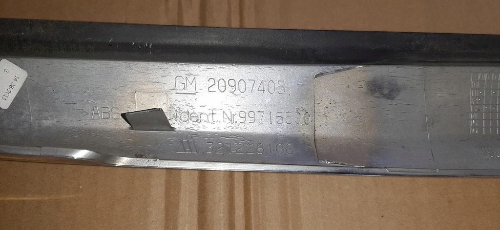 фото №9, Накладка молдинг хром кришки opel zafira c iii