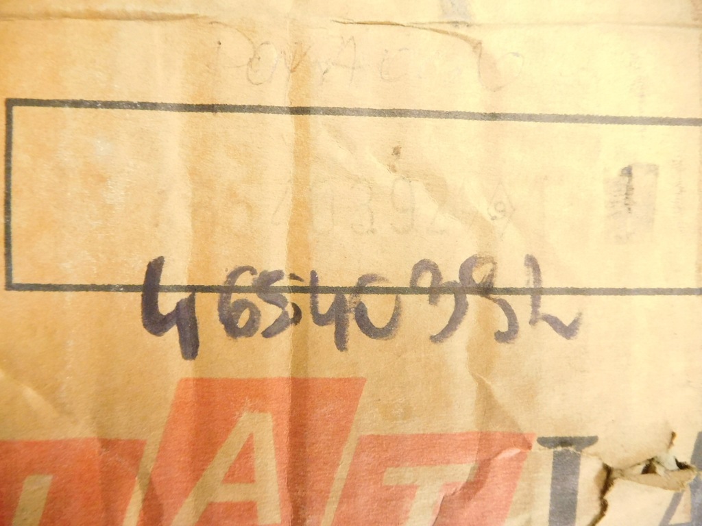 фото №9, Насос масляная fiat punto stilo 46540392