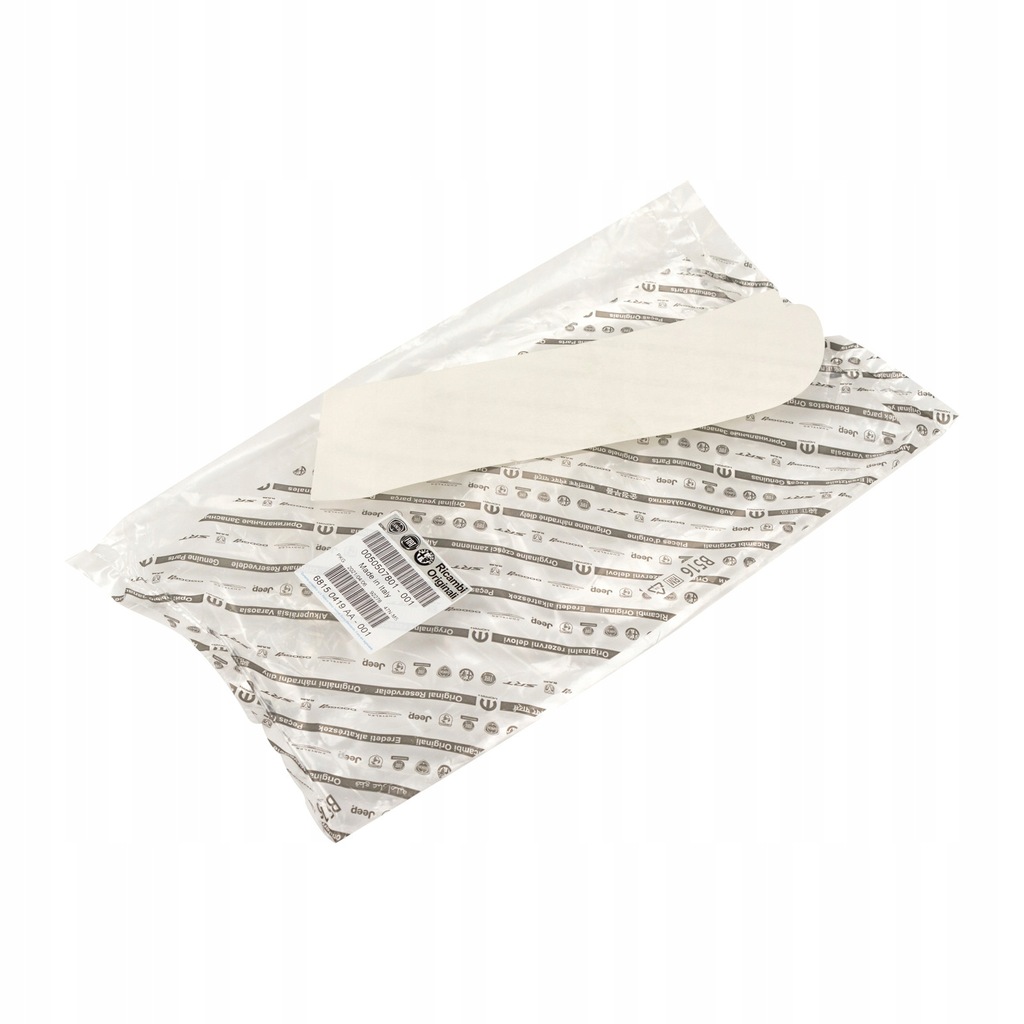 фото №1, Alfa romeo оригинальный номер 50507801