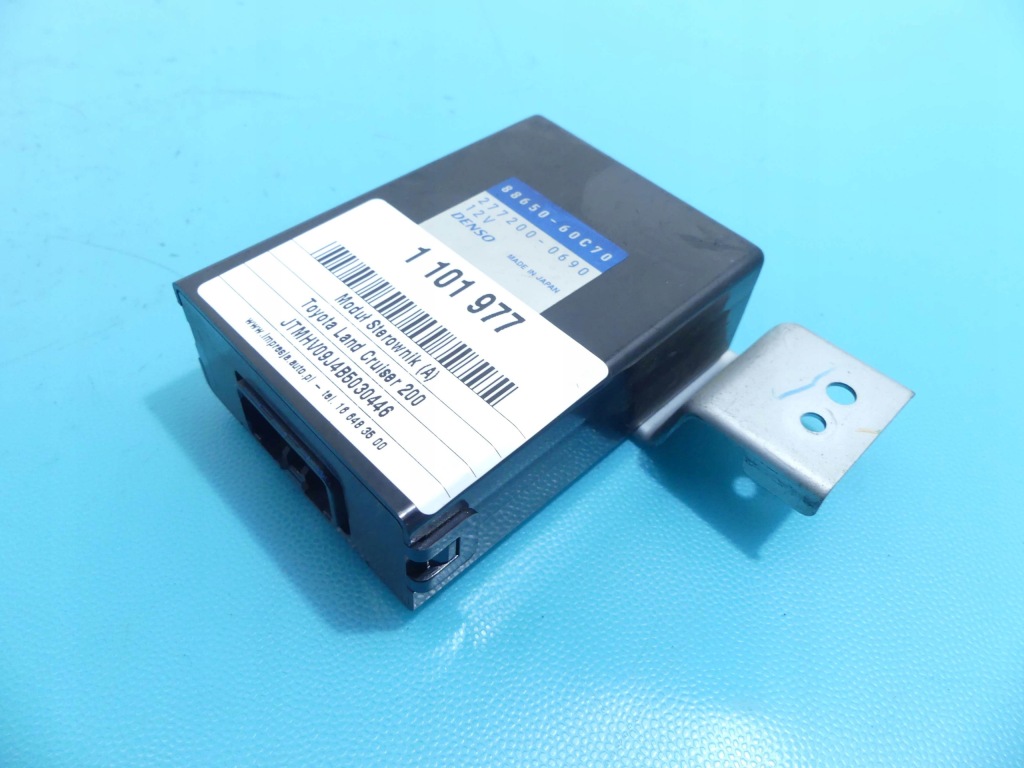 фото №1, Модуль кондиционера land cruiser j200 200