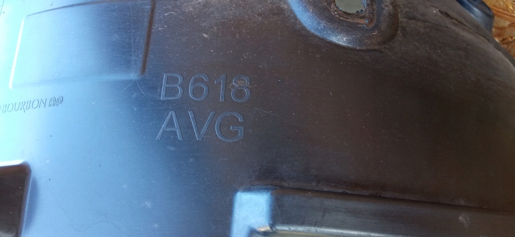 фото №9, Citroen c3 iii 16- подкрылок левый перед левая передние 9811931280