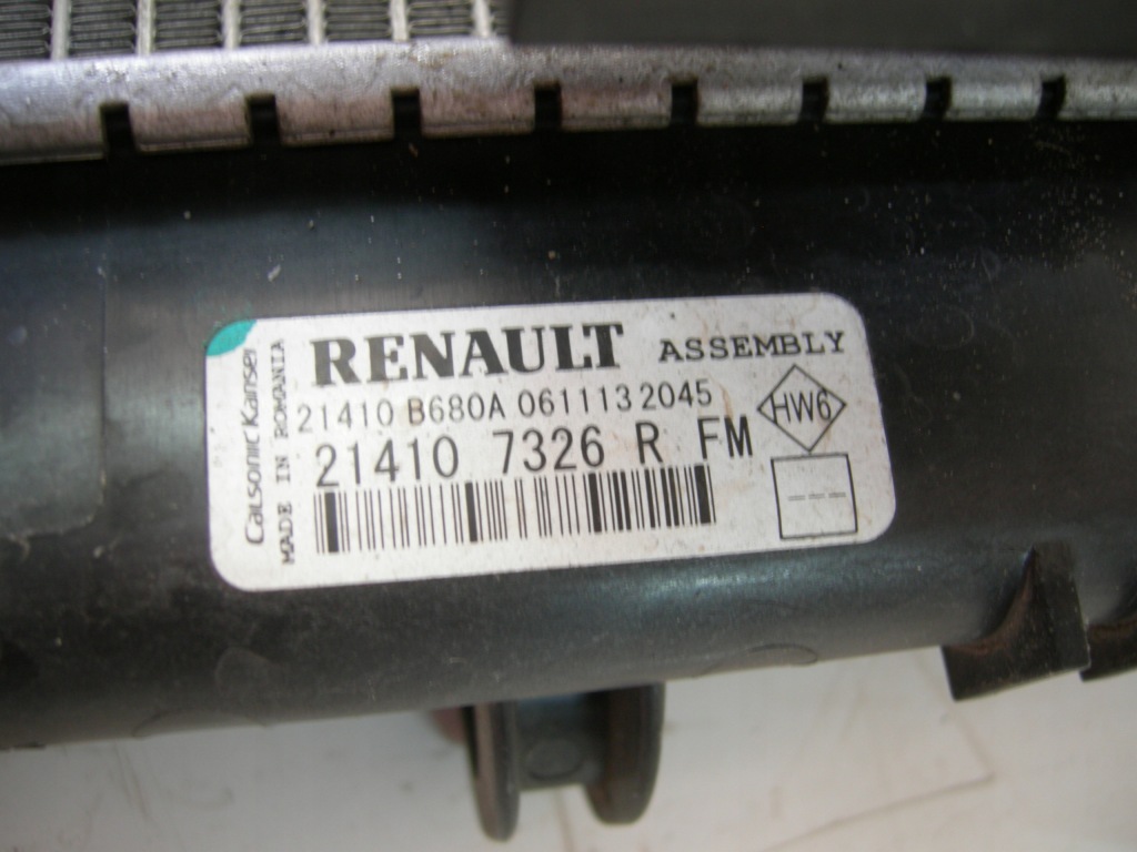 фото №4, Dacia sandero ii 1.5 dci радиатор вентилятор kpl.