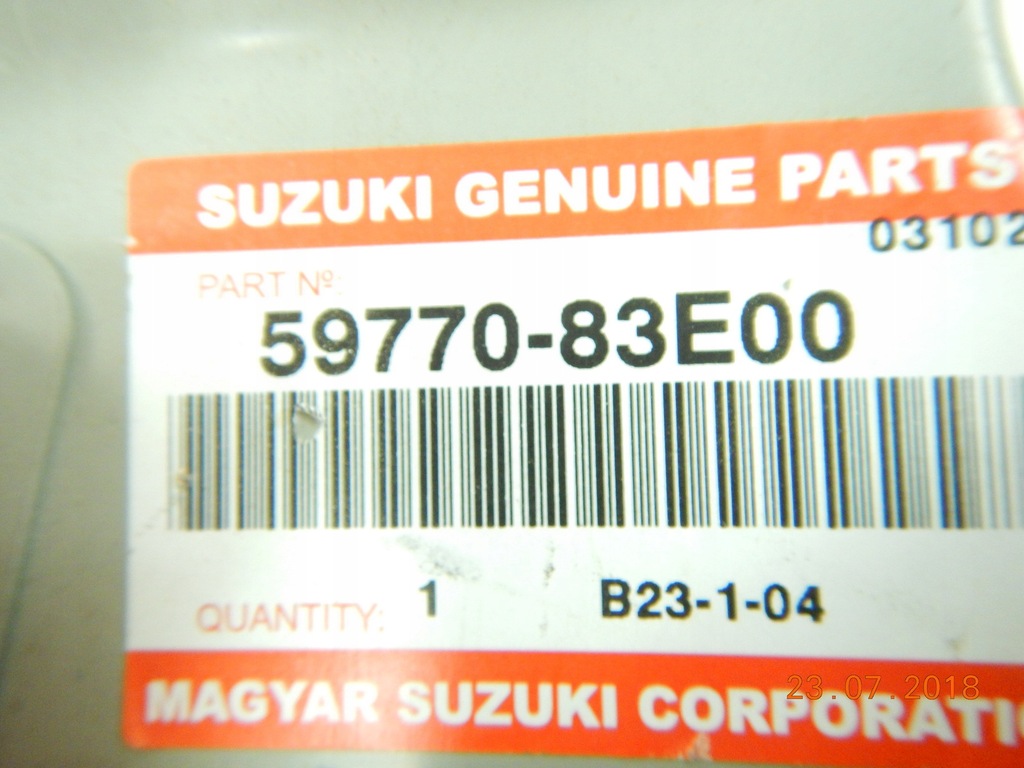 фото №9, Element стены перегородки suzuki wagon r