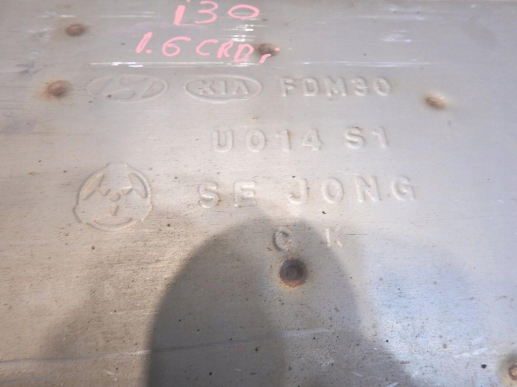 фото №7, Гаситель конечный выхлоп hyundai i30 i 1.6 crdi