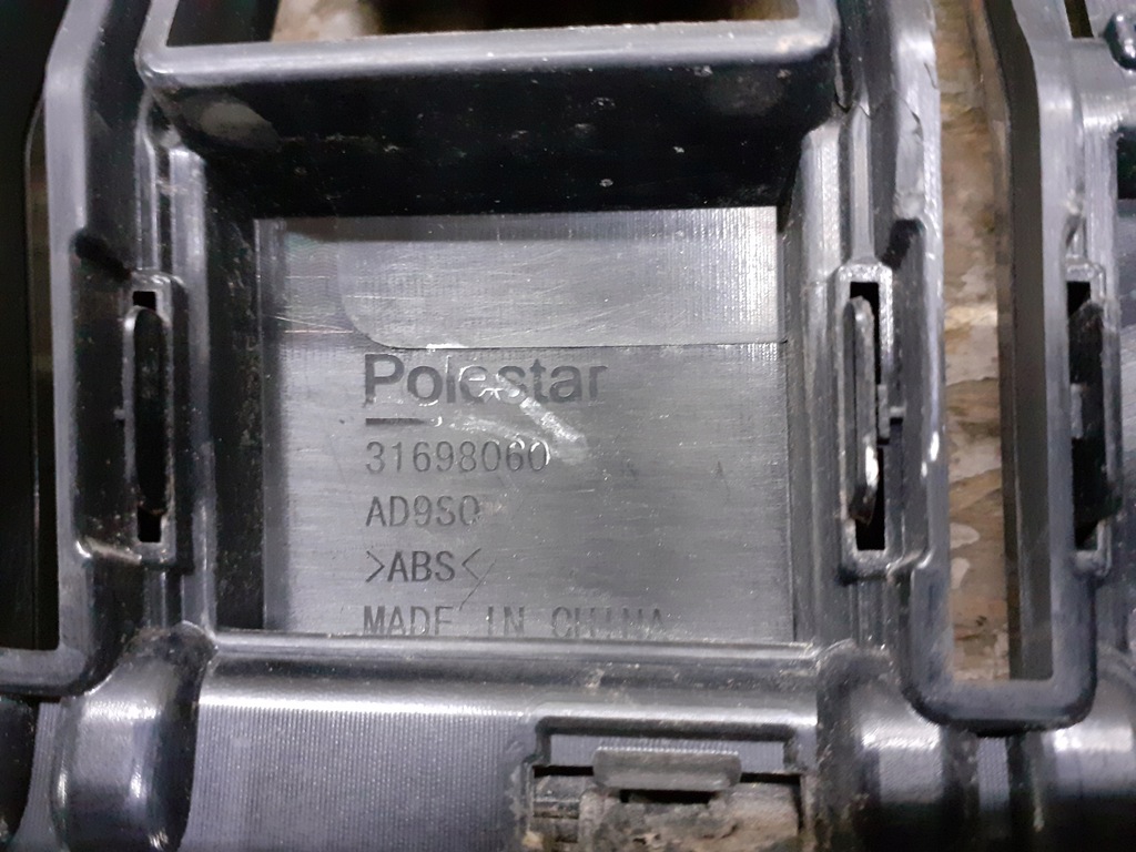 фото №9, Решётка радиатора решётка радиатора polestar ii 31698060