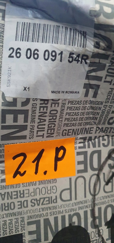 фото №8, Лампа левый перед передняя led dacia sandero ii lift 260609154r