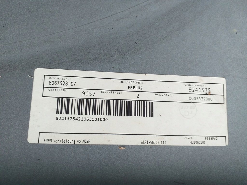 фото №11, Bmw x2 f39 m- набор бампер перед 8067528