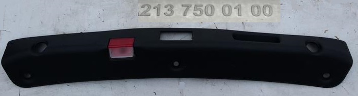 фото №1, Захист кришки багажника mercedes e w213 2137500100