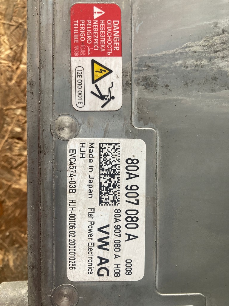 фото №5, Audi q5 ii модуль блок керування заряджання 80a907080a