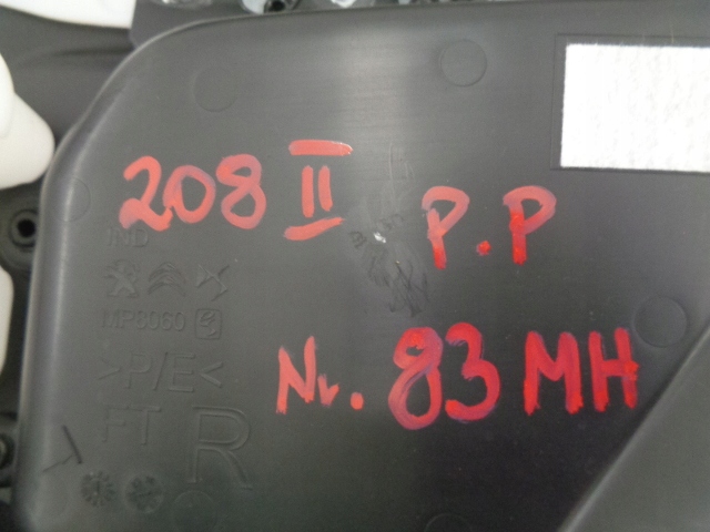 фото №9, Peugeot 208 ii обшивка оббивка двері правий перед