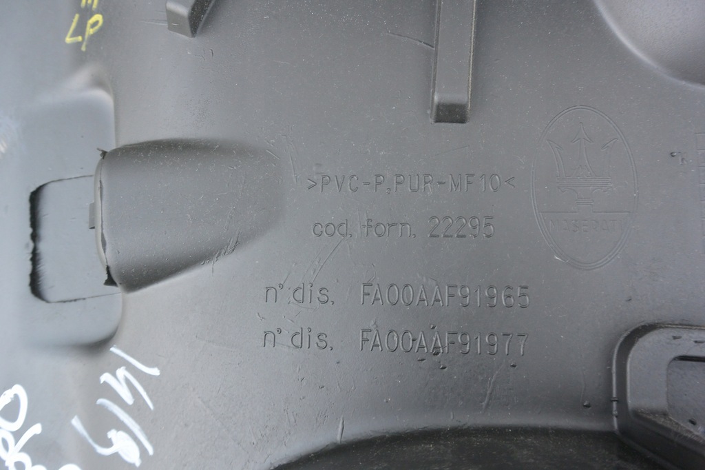 фото №10, Захист стійка середина коричневий maserati quattroporte vi