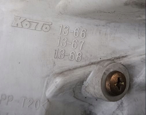 фото №6, Toyota corolla verso i 01-04 лампа ліва права перед europa