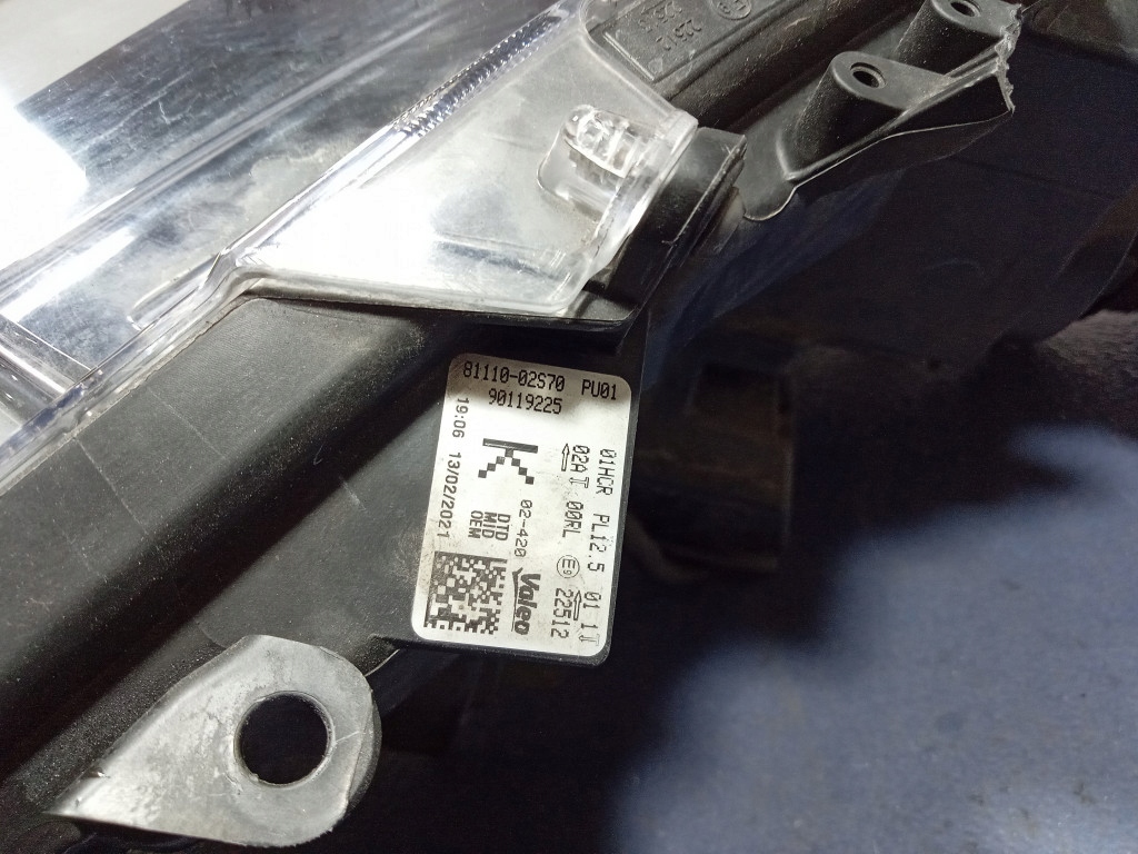 фото №7, Toyota corolla e21 фара правый перед лампа передняя 81110-02s70