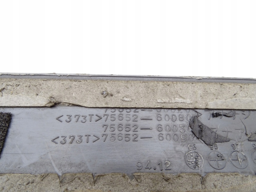 фото №9, Молдинг крила лівий задня toyota land cruiser 80