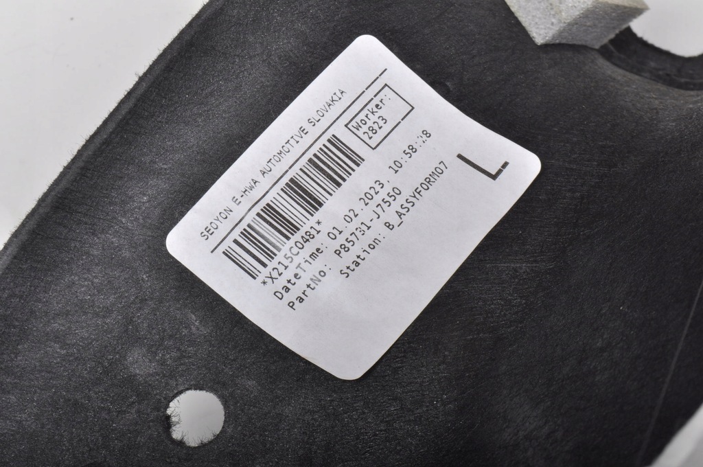 фото №11, Kia pro ceed iii обшивка багажника левый 85738-j7500 2024r