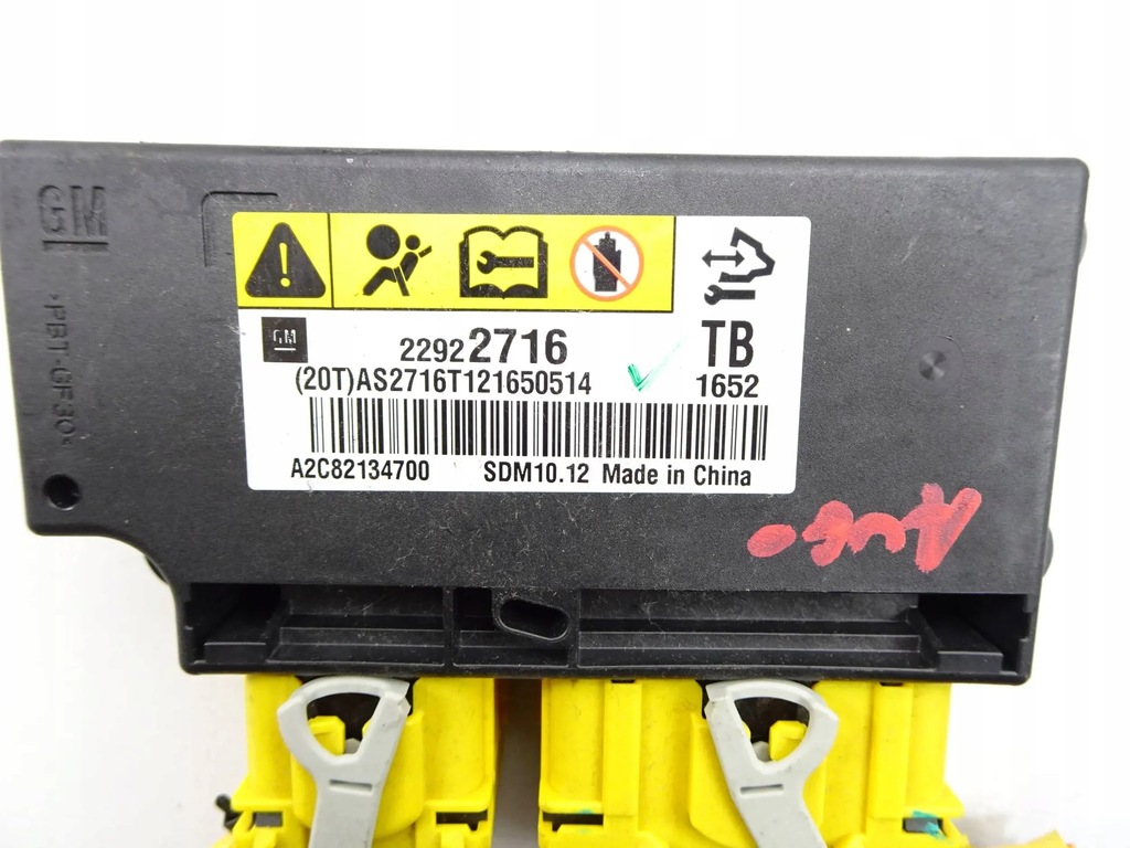 фото №7, Подушки безпеки ремені подушка безпеки kpl. chevrolet aveo t300