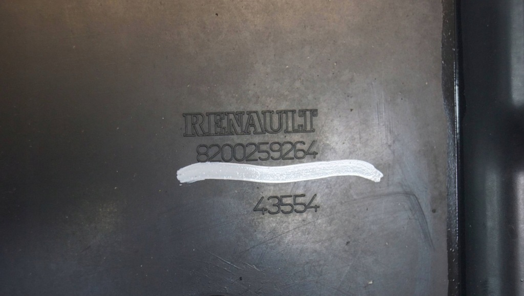 фото №10, Защита плита pod бампер перед renault modus lift 8200259264 os157