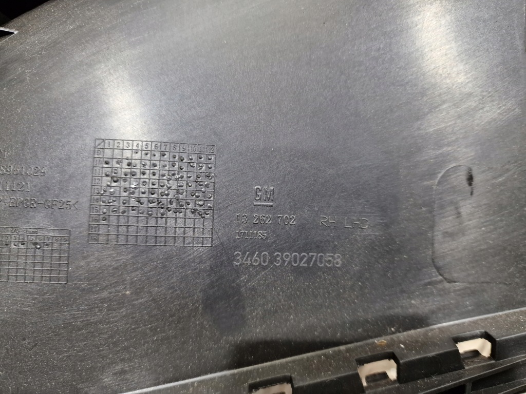 Opel astra j iv захист тунель права 13262702 в Україні