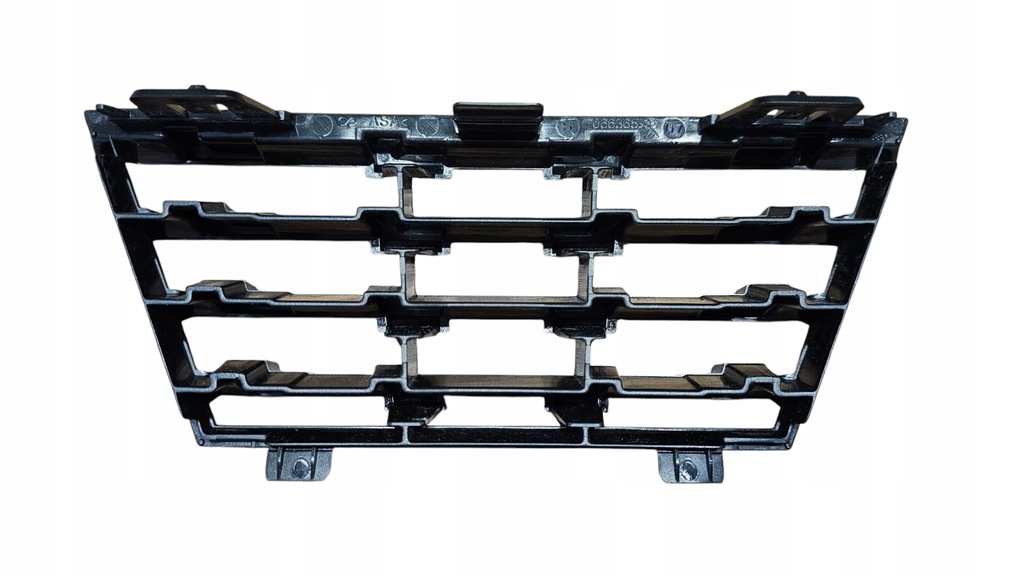 фото №5, Решітка заглушка захист радара peugeot 208 ii 9829437880 oryg nowa