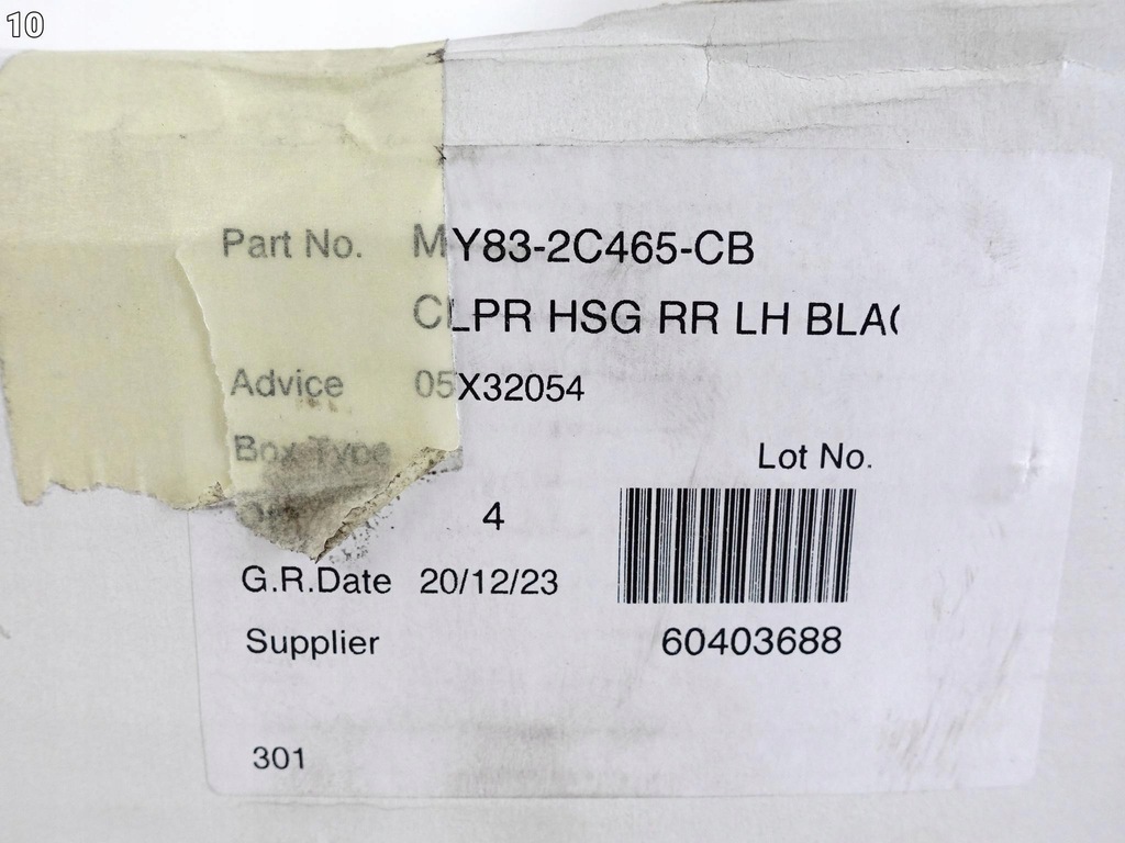 фото №11, Aston martin dbx 20- супорт гальмівний лівий задня