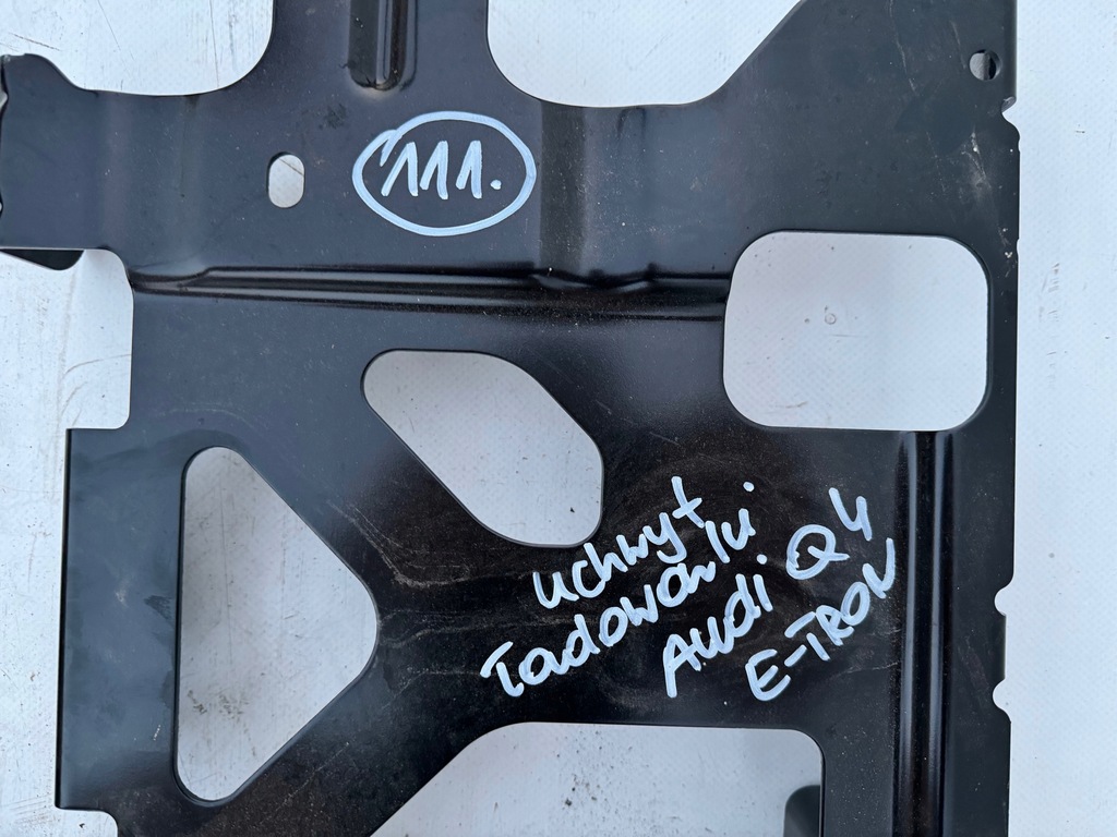 фото №8, Кронштейн кронштейн кронштейн зарядний пристрій акумулятор audi q4 e-tron 23r