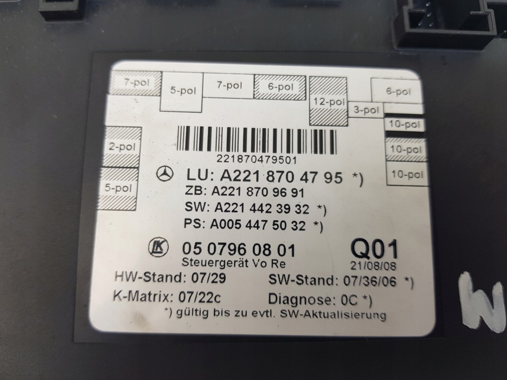 фото №4, Mercedes s w221 модуль двері передніх правих oryg