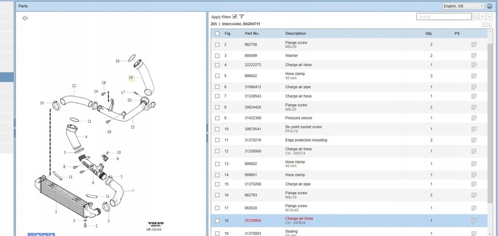 фото №6, Volvo v60 2015 дроти повітря