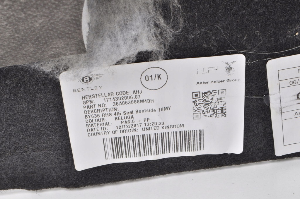 фото №13, Bentley bentayga обшивка багажника правий задня 36a863888m