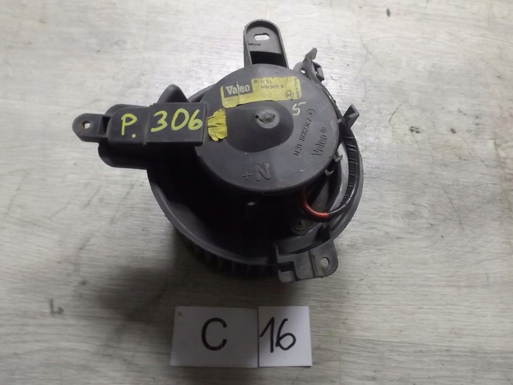 фото №1, Воздуходувка обдув вентилятор peugeot 306 602905k #2