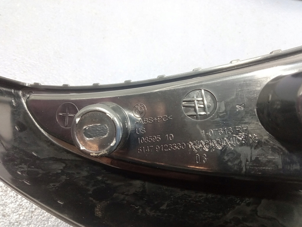 фото №5, Bmw x6 e71 e72 защита сиденье правый задняя задняя 9123330