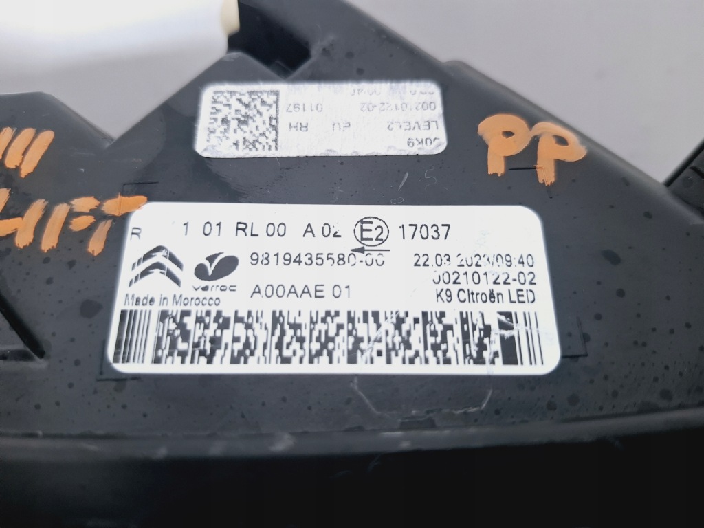 Фара к движение dziennej drl led правый перед citroen c3 3 2020-2024 #8803 с Разборки