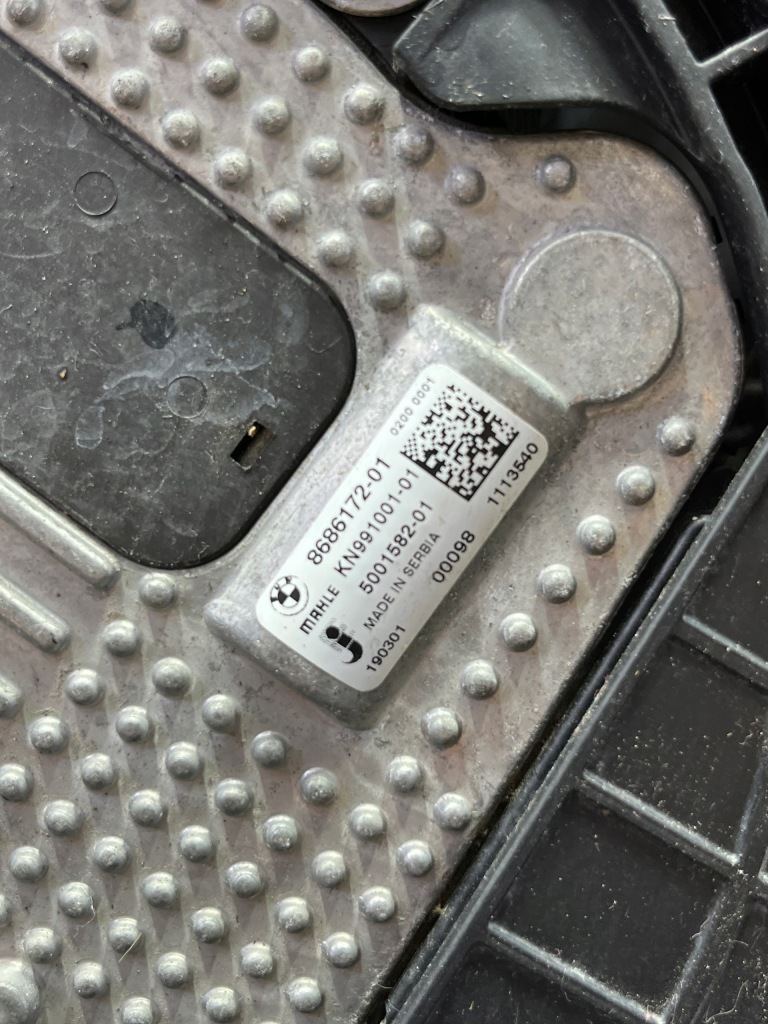 Комплектний  ремінь передній балка радіатор вентилятор bmw x4 g02 mapak m40ix b58 Недорого