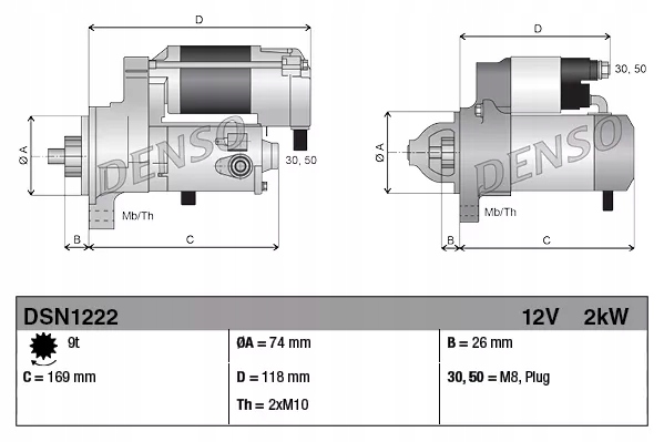 Dsn1222/den стартер lexus denso Оригінал