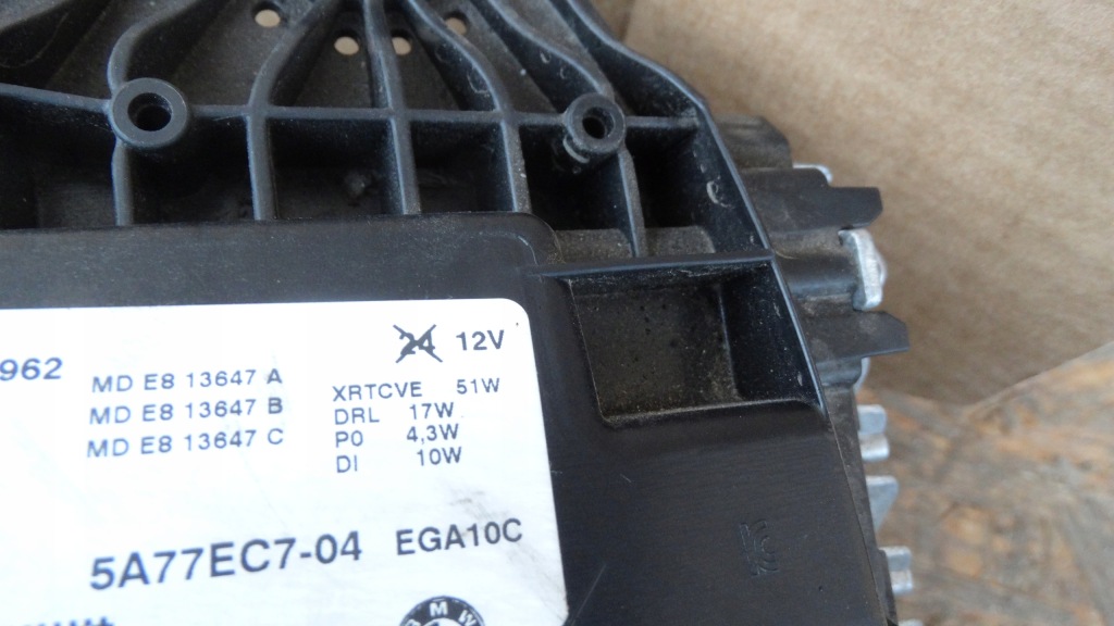 Bmw x2 u10 фонари full led фара левая правый  5a77ec8 5a77ec7 Недорого