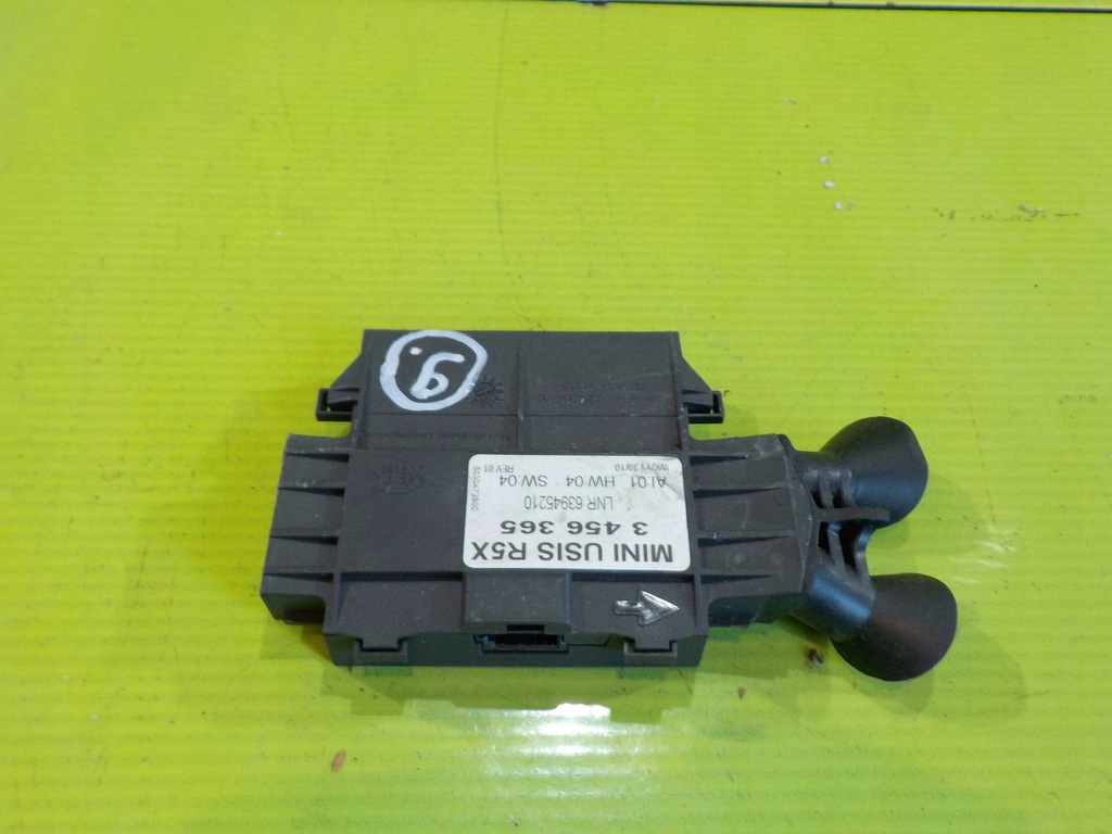 фото №1, Mini cooper one ii r56 модуль ультразвуковой сигнализация