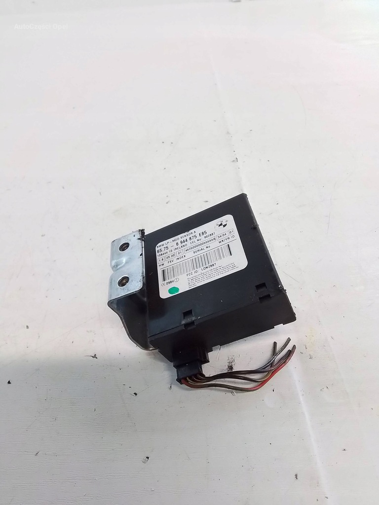 фото №1, Bmw z4 e85 модуль сигналізація 6944875