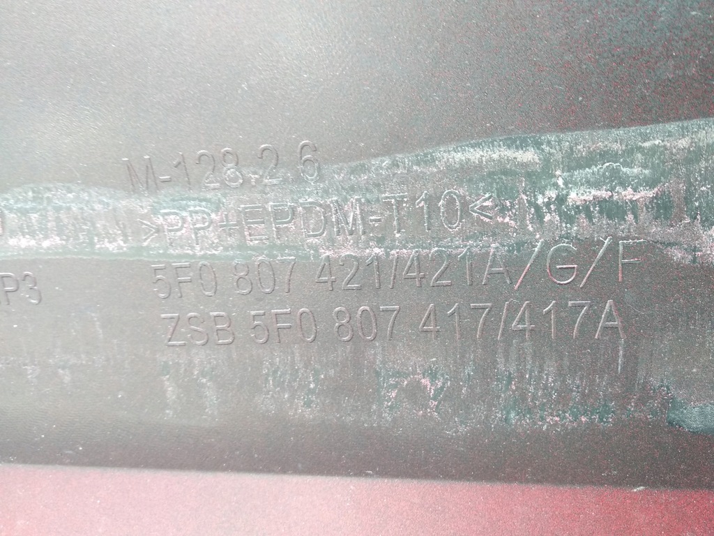 фото №11, Seat leon 3 iii hb lift 5f бампер задній задня