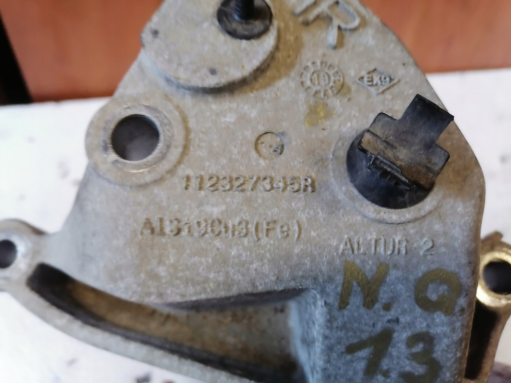 фото №5, Qashqai j11 кронштейн подушка двигуна права 112327345r