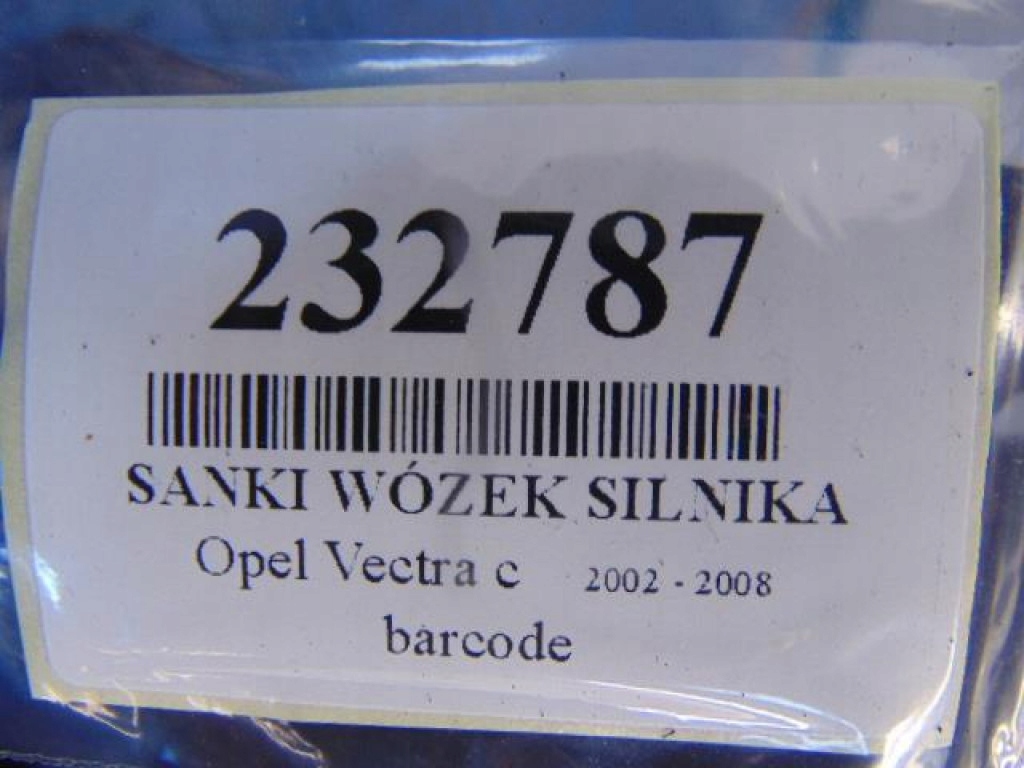 фото №7, Opel vectra c lift sedan 1.9cdti подрамник подрамник двигателя