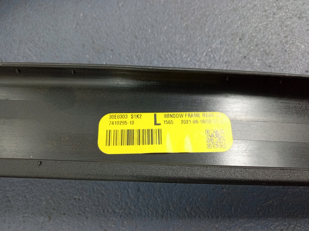 фото №4, Bmw x3 g01 захист рами двері лівий задня 7410295