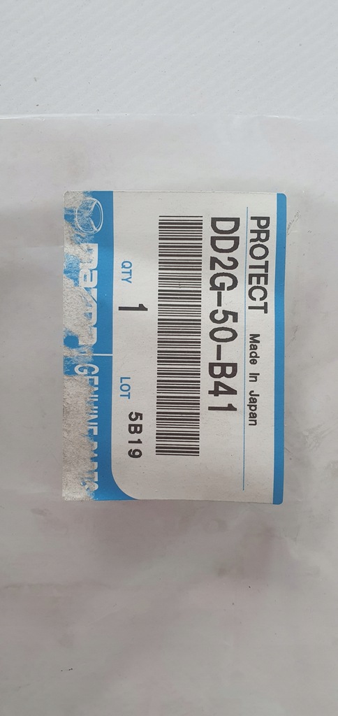 фото №5, Молдинг решітка mazda cx-3 16-18 оригінальний номер nowa